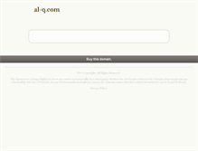 Tablet Screenshot of al-q.com